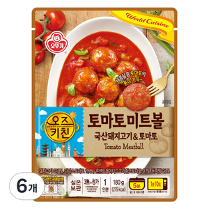 오즈키친 토마토 미트볼, 180g, 6개