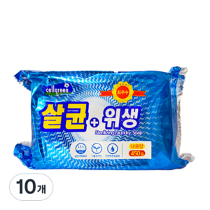 셀그린 살균 + 위생 세탁비누, 450g, 10개