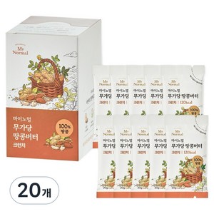 마이노멀 100% 무가당 땅콩버터 스틱 크런치, 20g, 20개