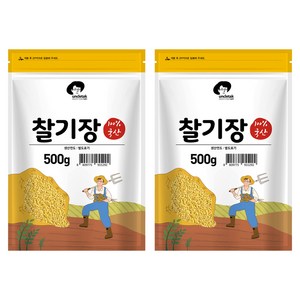 엉클탁 국산 찰기장, 500g, 2개