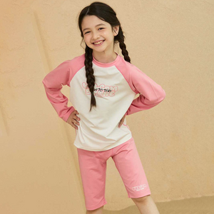 볼컴 아동용 스마일 래쉬가드 셋업 VJCCRUE25100
