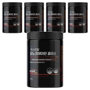 익스트림 모노크레아틴 플러스, 600g, 5개