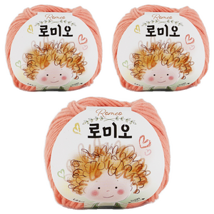 쎄비 로미오 뜨개실, 19살몬, 3개