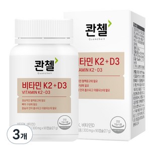 콴첼 비타민 K2 + D3, 90정, 3개
