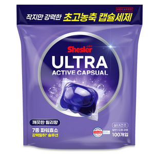 쉬슬러 울트라 액티브 초고농축 캡슐세제 릴리향, 100개입, 1개