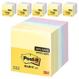 포스트잇 노트 알뜰팩 76 x 76mm 654-5A, 혼합색상, 500매입, 6개