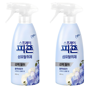 피죤 스프레이 섬유탈취제 블루비앙카 본품, 490ml, 2개