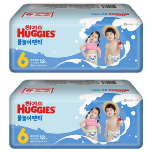 하기스 NEW 물놀이팬티 팬티형 수영장 기저귀 유아용, 24매, 6단계