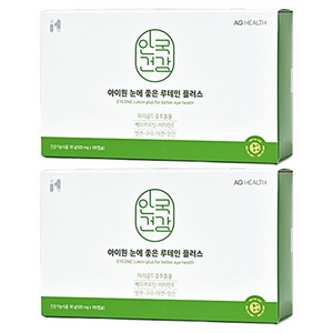 아이원 눈에 좋은 루테인 플러스, 180정, 90g, 2개