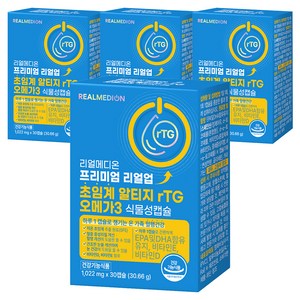 리얼메디온 프리미엄 리얼업 초임계 알티지 rTG 오메가3 식물성 캡슐, 4개, 30회분