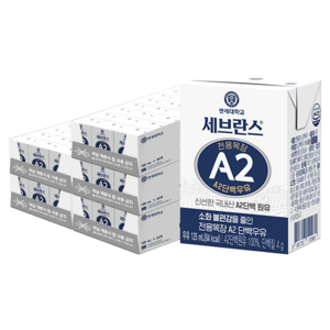 세브란스에이투 전용목장 단백우유, 125ml, 120개
