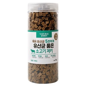 라피끄 강아지 유산균 품은 져키, 소고기, 1kg, 1개 골드박스 특가