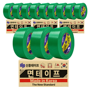 신흥 국산 대용량 라바 청면테이프 48mm X 25M 녹색, 12개