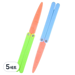 토이토 당근칼 발리송 피젯스피너 2종 세트, 5세트, 블루, 그린