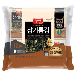 양반 참기름 김, 54g, 1개