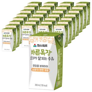 파스퇴르 바른목장 소화가 잘되는 우유, 200ml, 40개