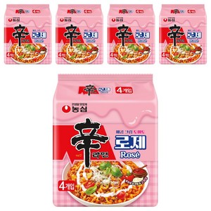 신라면 로제 134g, 20개