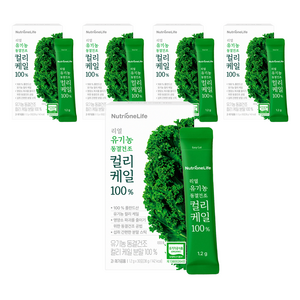 뉴트리원 리얼 유기농 동결건조 컬리케일 가루 30회분, 36g, 5개