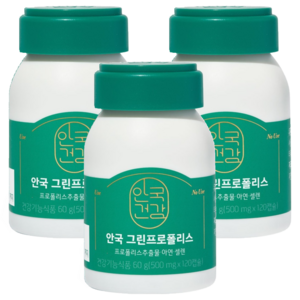 안국건강 안국 그린 프로폴리스, 120정, 3세트