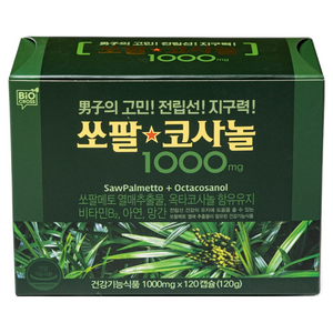 쏘팔코사놀 1000 쏘팔메토 옥타코사놀, 120정, 1개