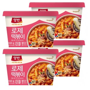 동원 양반 로제 컵 떡볶이, 160g, 4개