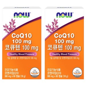 나우푸드 코큐텐 100mg 18g, 60정, 2개