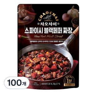 차오차이 스파이시 블랙페퍼 짜장, 180g, 100개