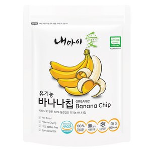 내아이애 동결건조 과일 유기농 바나나칩, 25g, 1개