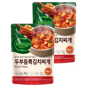 비비고 두부듬뿍 김치찌개, 460g, 2개