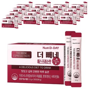 뉴트리디데이 더 빼네 에스프레소맛, 99g, 18개