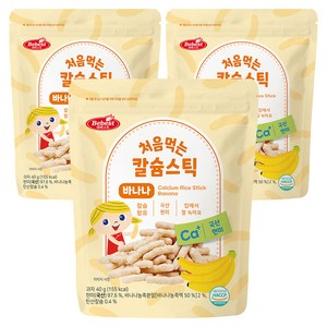 베베스트 처음먹는 칼슘 스틱 과자, 바나나, 40g, 3개