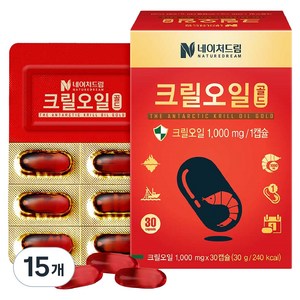 네이처드림 크릴오일 골드 1000mg, 30정, 15개