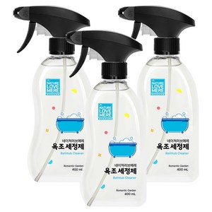 네이쳐러브메레 유아 욕조 세정제, 400ml, 3개