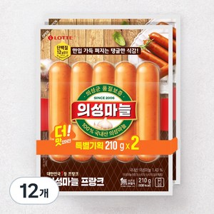 롯데 의성마늘 프랑크 소시지, 210g, 12개
