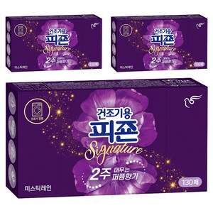 피죤 건조기용 시그니처 시트 섬유유연제 미스틱레인 본품, 130매, 3개