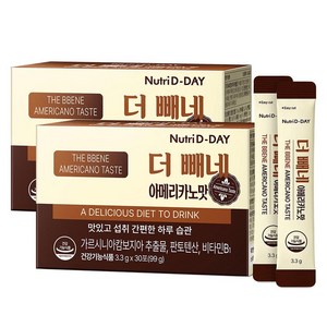 뉴트리디데이 더 빼네 아메리카노맛, 30회분, 2개