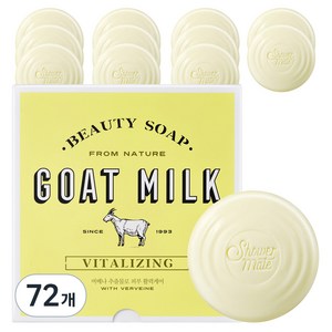 샤워메이트 뉴 산양유 비누 버베나, 90g, 72개입