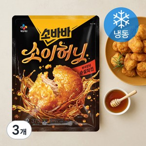 소바바 소이허니 순살 (냉동), 375g, 3개