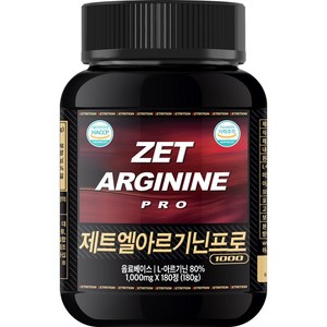 제트리션 제트엘아르기닌프로 1000mg, 180정, 1개