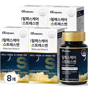 로니웰 릴렉스케어 스트레스엔, 60정, 8개