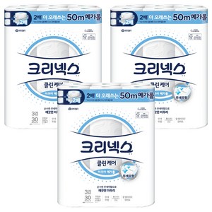 크리넥스 클린케어 아쿠아 메가롤 3겹, 50m, 30개입, 3개