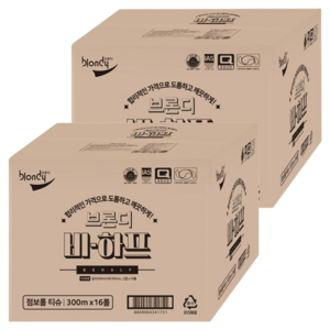 브론디 비하프 2겹 점보롤, 300m, 2박스, 16개입
