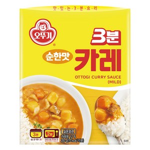 오뚜기3분 카레 순한맛, 200g, 1개