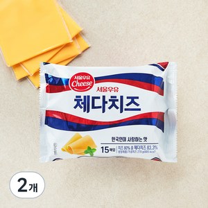서울우유치즈 체다 슬라이스 치즈, 18g, 15개입, 2개