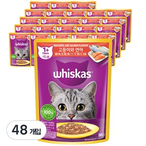 위스카스 어덜트 고양이 습식사료, 고등어+연어, 80g, 48개