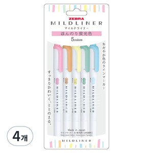 마일드라이너 제브라 형광펜 5종 세트, 혼합색상, 4개