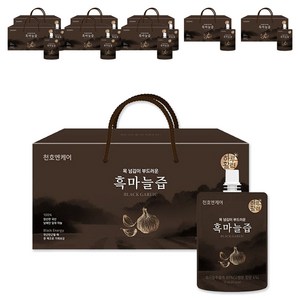 하루활력 목 넘김이 부드러운 흑마늘즙, 70ml, 270개