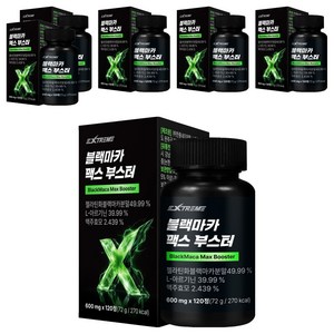 익스트림 블랙마카 맥스 부스터 72g, 6개, 120정