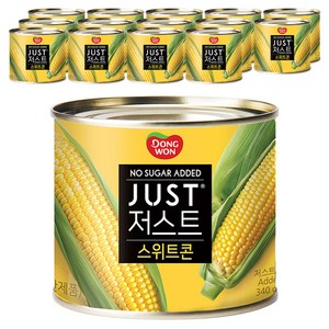 동원 저스트 노슈가 스위트콘, 340g, 15개