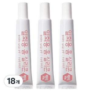 플러스라인 일회용 홈 실리콘 백색 20g, 18개